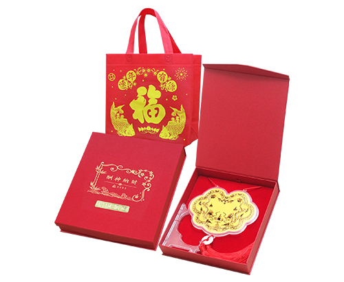小紅色酬神金牌盒包裝套組有腰帶